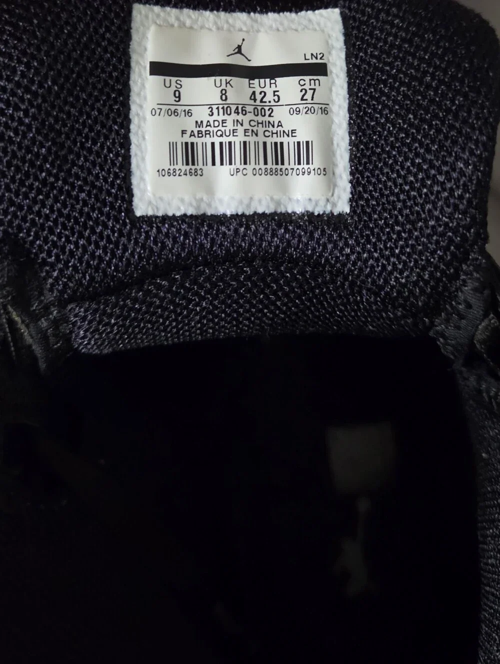 Jordan Dub Zero Oreo Size 9